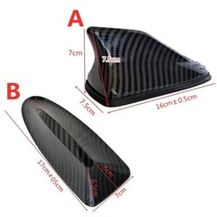 Universal Shark Fin Car Antenna Carbon Fiber AM FM Radio Signa Base Booster US