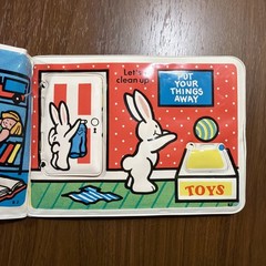 Vintage 1982 Johnson & Johnson Sleepy Bunny Goes to Sleep Vinyl Plastic Book