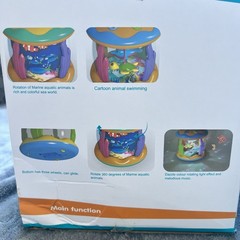 Toy Bundle – Rotating Ocean Pacify Music Lights + Elephant Little Pal (Both NIB)