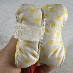 Fisher Price Yellow White Dot Bunny Rabbit Rattle Teether Plush Stuffed Animal