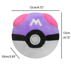Cute Plush Ball Toy Soft Stuffed Backpack Pendant Kids Gift Collectible Plush