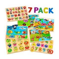 7 Pack Wooden Puzzles for Toddlers 2 3 4 5 Years Old – 7 Colorful C… Fast Ship