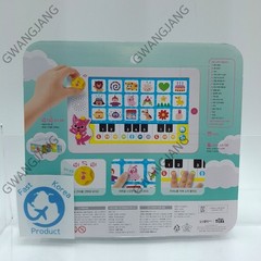 Pinkfong Nursery Rhyme Sound Pad Book 36 Songs English Korean Baby Toy Epic