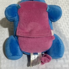 The Learning Journey Early Learning Elephant Plush 7” Musical Vibrates Works