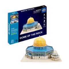 3D paper puzzle building Model toy mosque Dome of the rock Israel architecture
