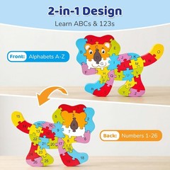 Wooden Lion Puzzle for Kids Double Sided Jigsaw with Alphabet and Numbers
