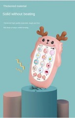 Baby Phone Toys Bilingual Telephone Teether Music Voice Toy Early Educational