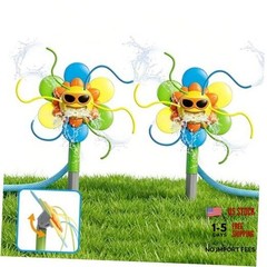 2 Pack Sunflower Water Sprinkler,Manual Rotating Flower Head Water Spray