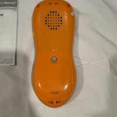 V-Tech Click And Count Remote Works, With Manual