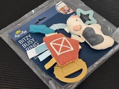 Itzy Ritzy Bitzy Busy Ring Farm Teething Activity Toy