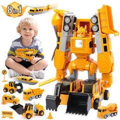 Huge Wave 8-In-1 Construction Vehicles Boys Toys Set, 12+ Inch Magnetic