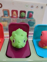 Pop-Up Littles, Fully mobilize hand eye coordination, infant and child teaches P