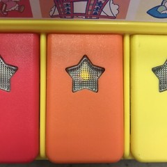 Playskool Piano Listen and Learn Interactive Musical Play Light Up Vintage 1995