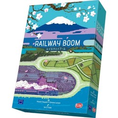 Arclight Rail Waveboom Board Game 2 4 Players 60 120 Minutes 14 Years