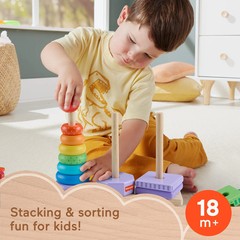 New Fisher Price Mattel Wooden Stacking Shape Sorter 26 Pieces 18 m + toy