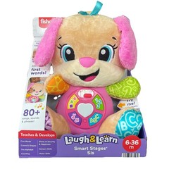 ⭐️ Fisher-Price Laugh & Learn Smart Stages Sis