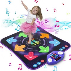 Dance Mat Toys for 3-12 Year Old Girls Boys, Dance Pad with Light Up 8-Button…