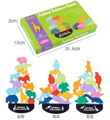 New Children Montessori Wooden Animal Balance Blocks Board Games Toy Dinosaur