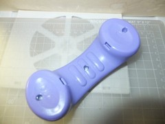 VTech Purple Scarecrow Replacement Phone Rattle Toy For Sit to Stand Walker