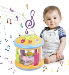 Ocean Rotating Projector – Early Education Toys