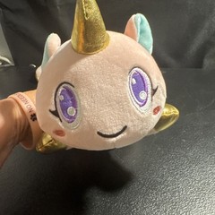 Baby Toy 0 – 12 Months, Sensory, Music, Animal Stuffed Plush Unicorn Pink No Box