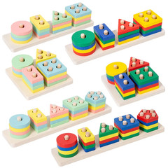 Wooden Shape Matching Building Blocks Kids Learning Toy US