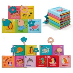 5-Pack Soft Cloth Crinkle Books for Infants 0-3, Washable Sensory Learning Toys
