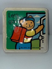 Vintage Mini Baby Vinyl Puffy Book, 1983 by J&J BPC Made Hong Kong