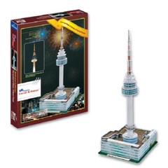 3D puzzle paper DIY assemble toy famous N Seoul tower great architecture gift