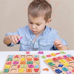 Wooden Puzzles for Toddlers, 3pack Alphabet Shape Puzzles for Kids 3 Wooden M