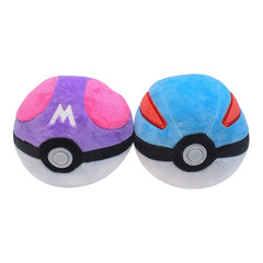 Cute Plush Ball Toy Soft Stuffed Backpack Pendant Kids Gift Collectible Plush