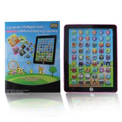 Educational Learning Tablet Toys for 2 3 4 5 6 7 8 Years Old Toddlers Boys Girls