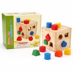 Wooden Shape Sorter Cube Toy – 15-Hole Intelligence Box – Montessori 3+