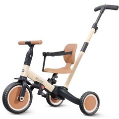 Toddler Tricycle with Push Handle for 1-3 Year Old, Toddler Bike, Khaki