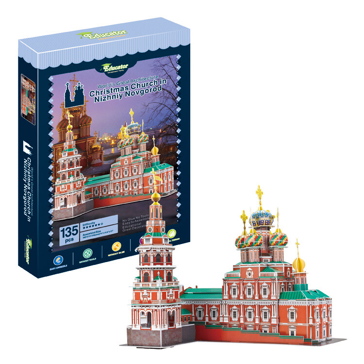 3D puzzle paper model DIY toy architecture Christmas Church in Nizhniy Novgorod