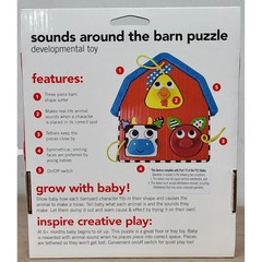 4 X Sassy Barn Puzzle Developmental Toy with Animal Sounds