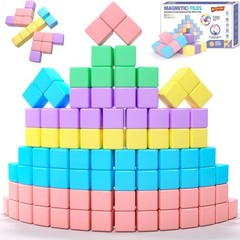 45Pcs Magnetic Blocks for Kids Ages 3-5,Magnetic Building Blocks for Toddlers Gi
