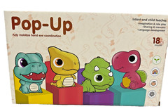Pop Up, Fully mobilize hand eye coordination, infant and child teaches, NWB