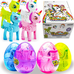 Surprise Eggs Toys Unicorns for 3 4 5 6 7 8 9 Year Old Girls Birthday Gifts Kids