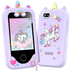 Kids Smart Phone 2.8in Touchscreen Dual Camera 8GB Purple Learning Toy