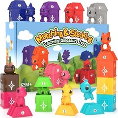 40Pcs Matching and Stacking Learning Dinosaurs Toys 12M+