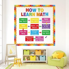 Math Bulletin Board Set How to Learn Math Posters Classroom Decoration Educat…