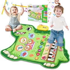 3-in-1 Dinosaur Musical Mat, Piano Drum Play Mat Gifts for 1 2 3 Year Old Gir…