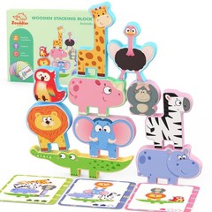 Montessori Toys for Toddlers, 10 Pack Wooden Animal Stacking Blocks, Sorting …