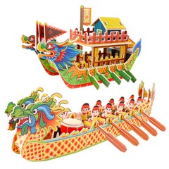 China Dragon Boat Festival Ship Float Water 3D Paper Puzzle Building Model Toy