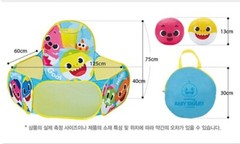 Pinkfong Baby Shark Melody Ball & Goal Play Tent Toy Korean 6 Songs Baby Kids