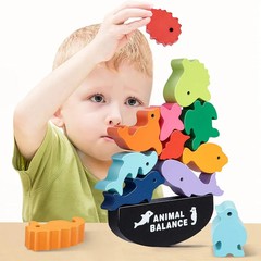 New Children Montessori Wooden Animal Balance Blocks Board Games Toy Dinosaur