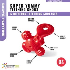 Discovery Toys Super Yummy Teether | 5 Teething 1 Count (Pack of 1), Random