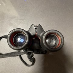 Think Peak Red Binoculars Science Toy for Kids Ages Free shipping