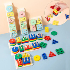 Wooden Shape Matching Building Blocks Kids Learning Toy US